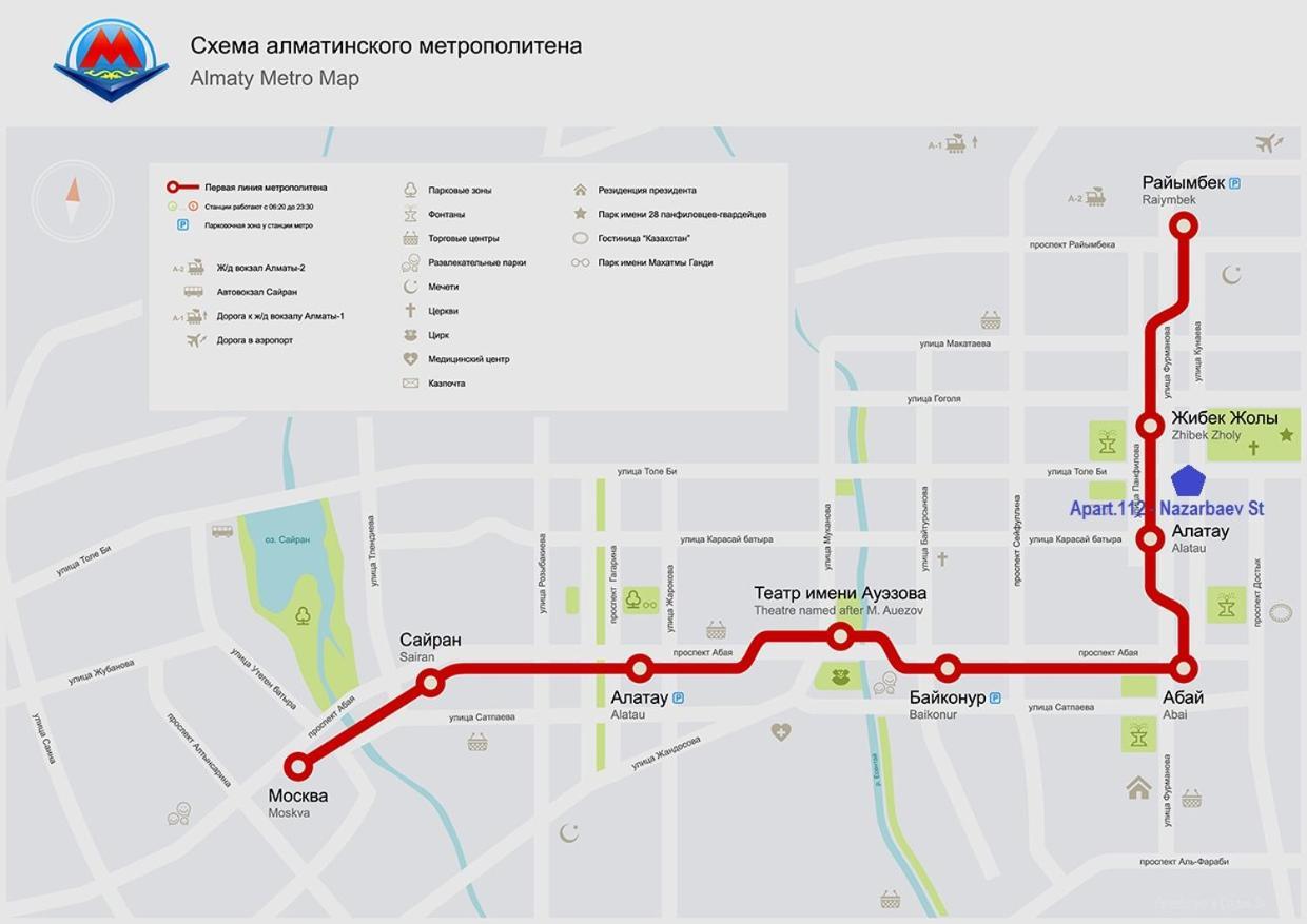 "В Центре Города" Квартира - "Downtown" Apartment Almaty Exteriér fotografie